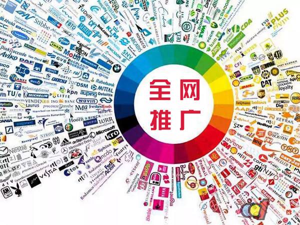 洛南传统企业进行网络营销需要注意的几个基础策略