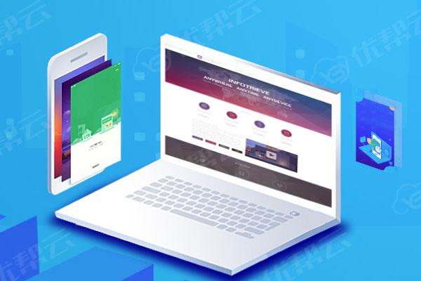 洛南分析企业在网页设计中需要注意的几个常见问题